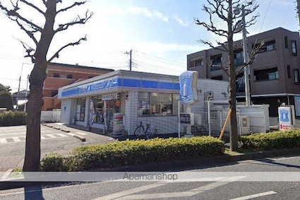 千葉県千葉市稲毛区作草部町[2LDK/55.14m2]の周辺3