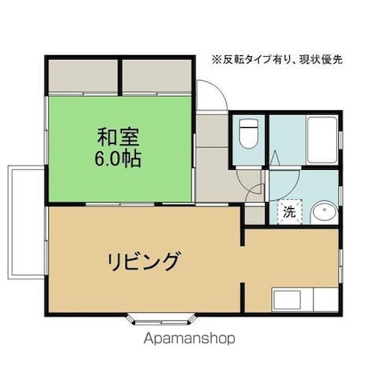 メゾンソレイユＡ[1LDK/41.4m2]の間取図