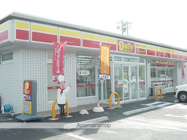 ローズルミナスの周辺写真