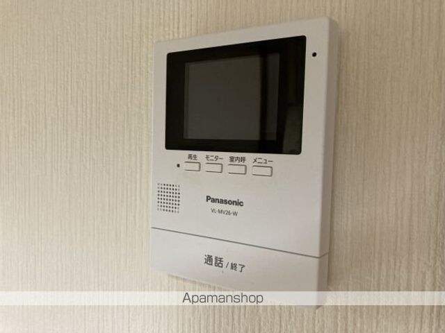 シガハイツⅥ[1K/28.92m2]のその他設備