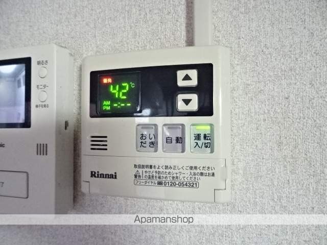 ベルクールの内装写真