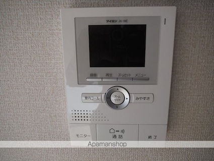 ポム　メゾン[2DK/54.05m2]の内装4