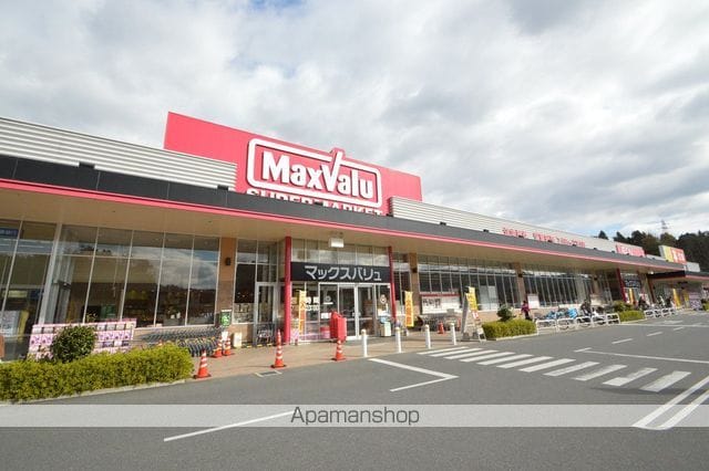 山陽本線 西高屋駅 徒歩13分 2階建 築3年の周辺写真