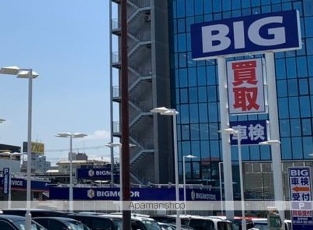 メゾン深江の周辺写真