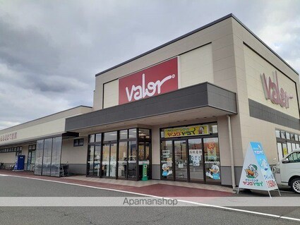 パークリバーサイド[1LDK/41.98m2]の周辺4