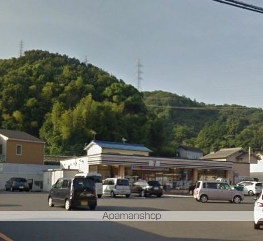 第一川本ビルの周辺写真