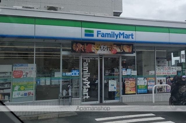 コンフォリア鷺沼三丁目の周辺写真