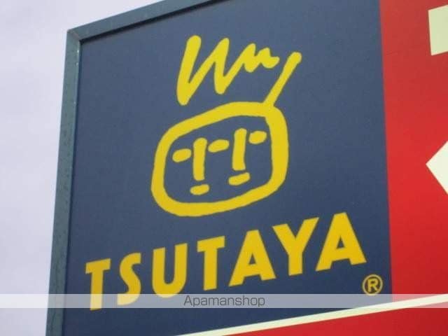 スターリングAの周辺写真
