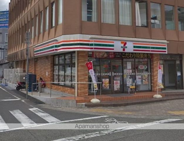 レガーロの周辺写真
