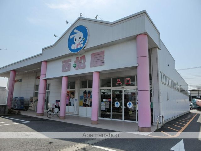 メゾン ブリーゼの周辺写真