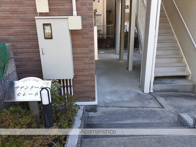 サテンドール セレーネの玄関写真