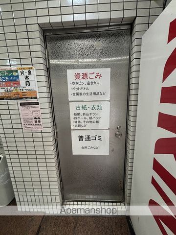 HIGHGRADEYOSHINOのその他写真