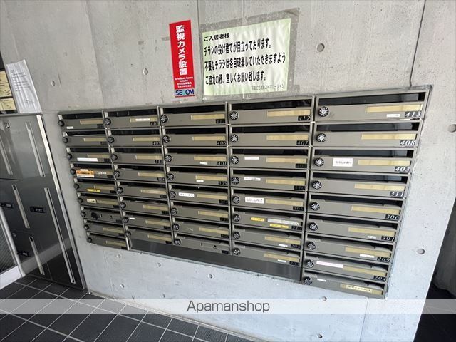 クレスト相模原の外観写真