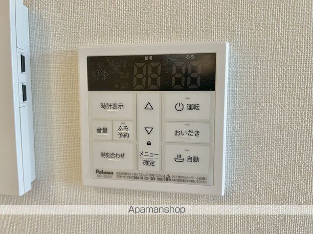 サリエンテの内装写真