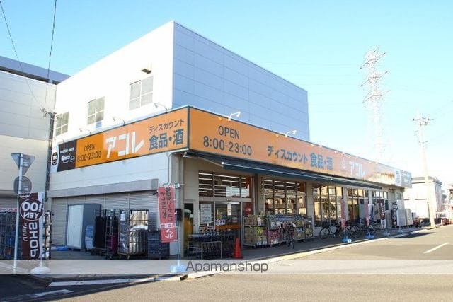 JC STATION 143の周辺写真