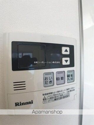 アンファンテーヌ[1LDK/44.83m2]の内装4