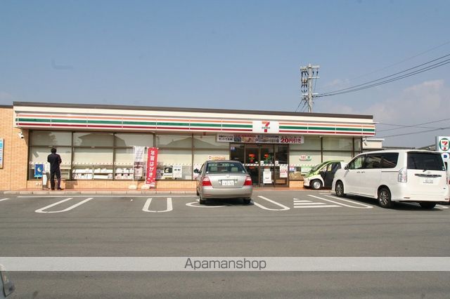 SUN HEIME M&H IIの周辺写真