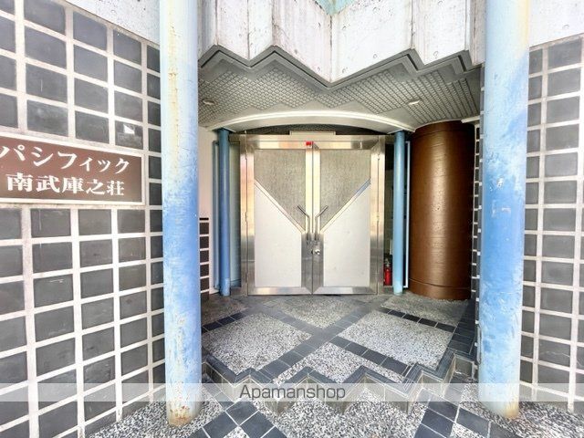 パシフィック南武庫之荘の外観写真