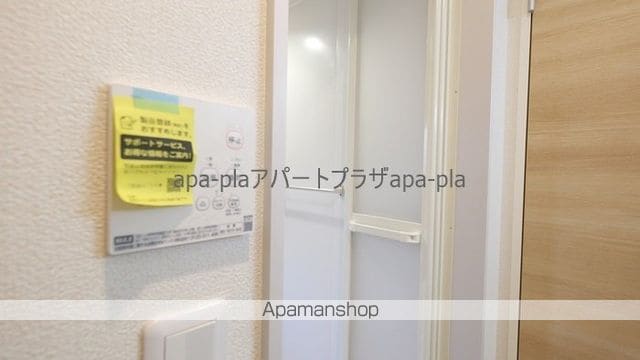 ソレイユの内装写真