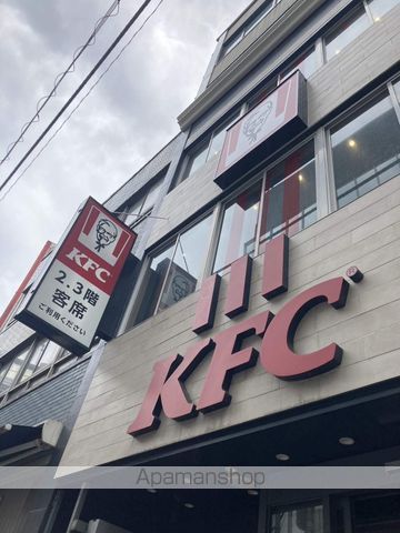 BRILLIA IST 三軒茶屋 ブラッサムテラスの周辺写真