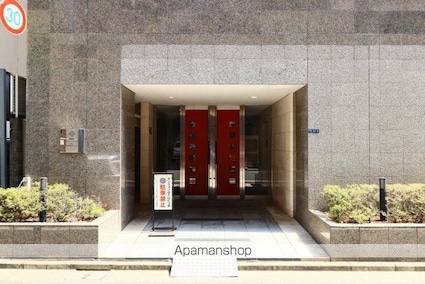 東京都中央区東日本橋２丁目[1K/24.99m2]のエントランス