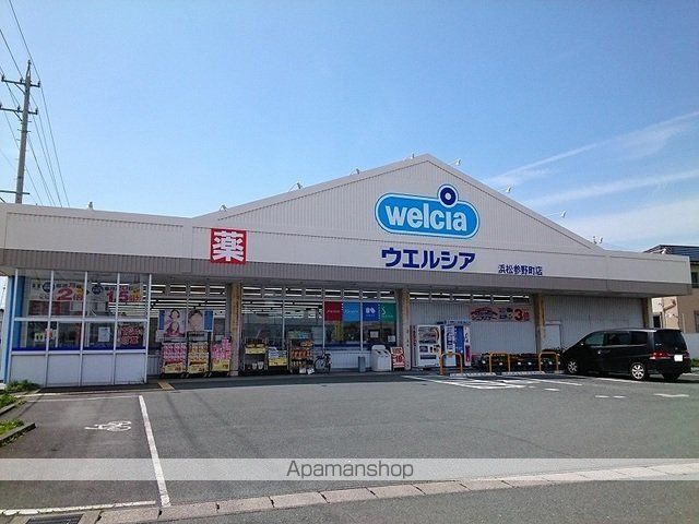 グランツみしま 102 ｜ 静岡県浜松市中央区三島町1487-1（賃貸アパート1R・1階・32.90㎡） その18