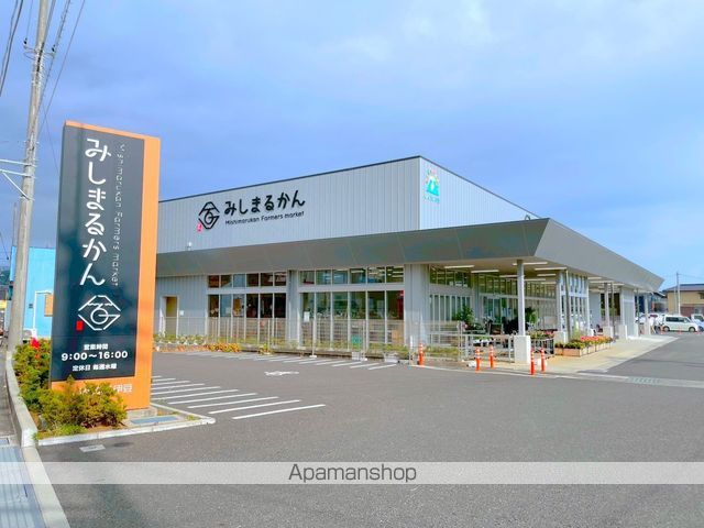 サンコーVIの周辺写真