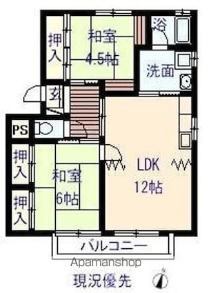 コーポＮＥＷナガタ[2LDK/56.71m2]の間取図