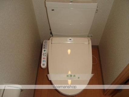 グランディール・城山[1K/30.96m2]のトイレ