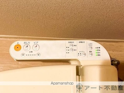 カトレア　Ｃ棟[2LDK/57.38m2]の内装6