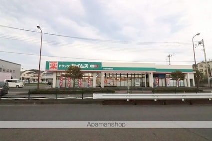 レオパレスモーガン[1K/23.18m2]の周辺3