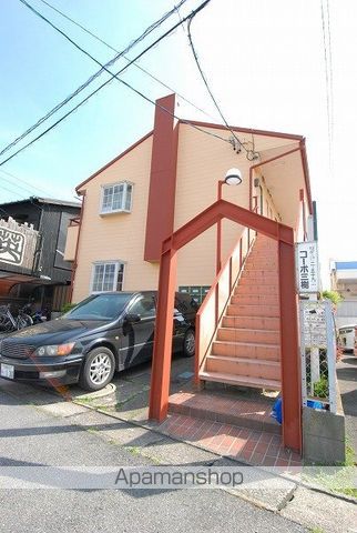 コーポ三樹の玄関写真