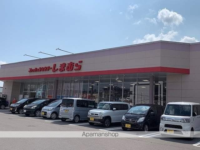 ローズヒルIIの周辺写真
