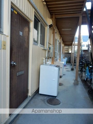 たつみコーポのその他写真