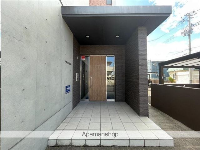 アスコット出花の玄関写真
