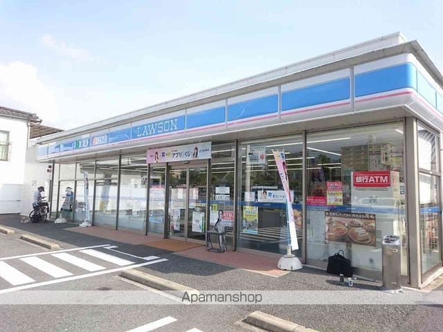 レオパレスMDKの周辺写真