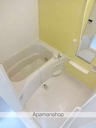 グランブルー[1LDK/41.27m2]のバス