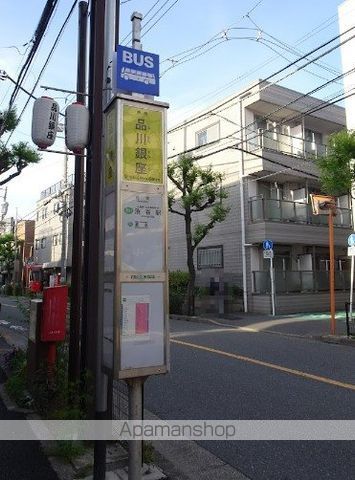 スカイコート品川第二の周辺写真