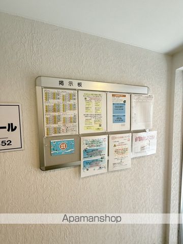ING南8条のその他写真