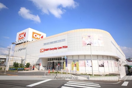 グランドール井上[1K/20m2]の周辺3