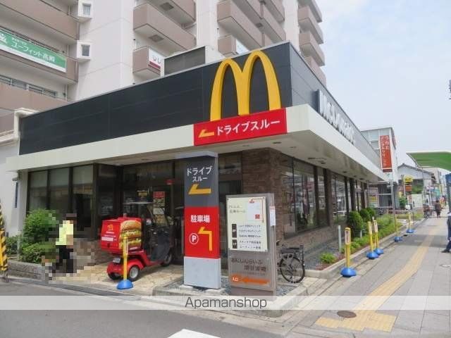 グランドゥール高殿の周辺写真