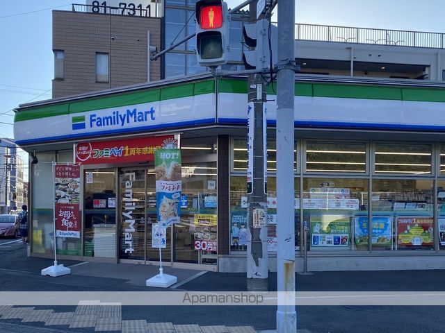 小塚テラス第5の周辺写真