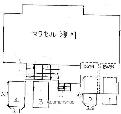 マクセル澄川のその他写真