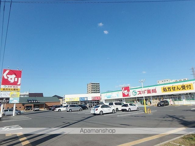 グランメール緑丘エミネンスの周辺写真