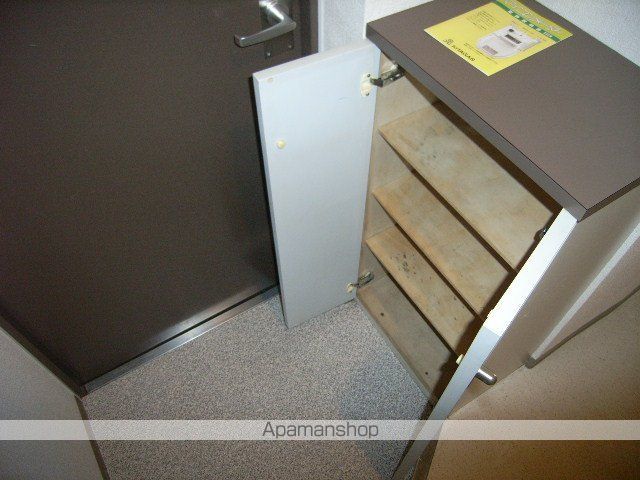 アブニール桑園の内装写真