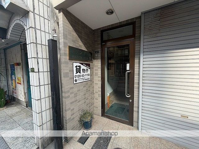 メゾンドール幸の玄関写真
