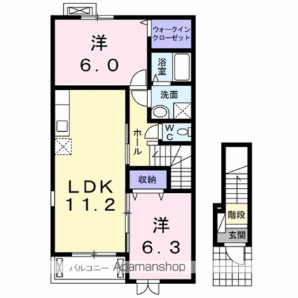 ローズガーデン　Ｂ[2LDK/58.33m2]の間取図