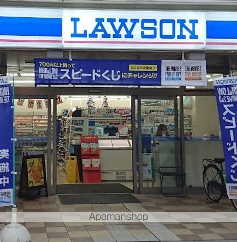 AILE DE LA VRITの周辺写真