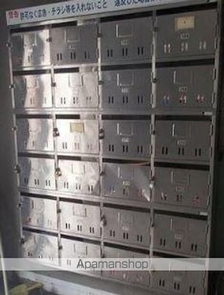 ハートピア松島[1K/21.45m2]の共用部1