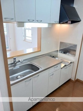 アルドールＡ[2LDK/58.8m2]のキッチン